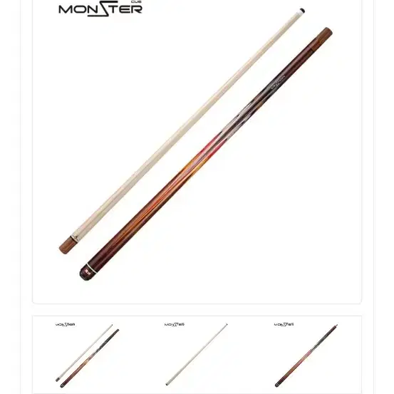 하이엔드 몬스터큐 마신 레드에보니 + 화이어골드 상대