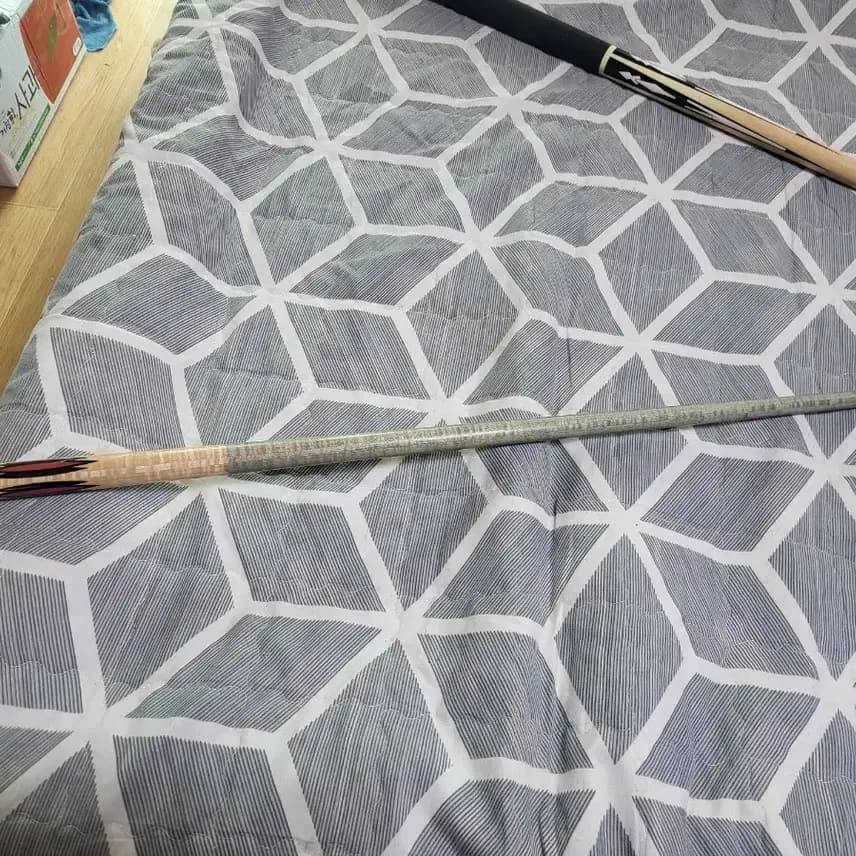 한밭 마에스트로 컬리 상대