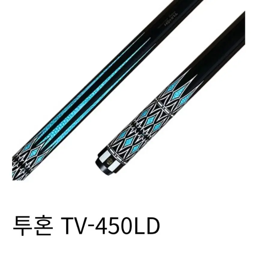 투혼 입문용 12쪽 P12-MAX 조합