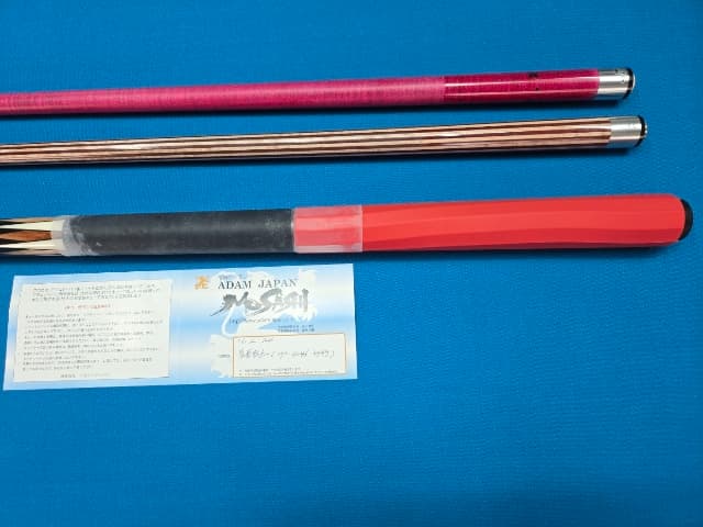 Adam Japan 무사시 당구큐 풀세트