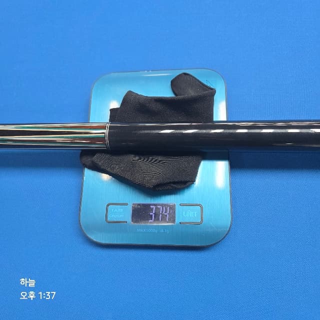 아담 뮤겐3 하대