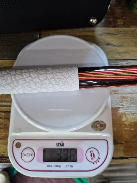 보코테 7단버터