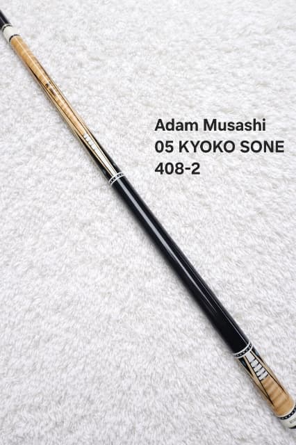 05교코소네 408-2