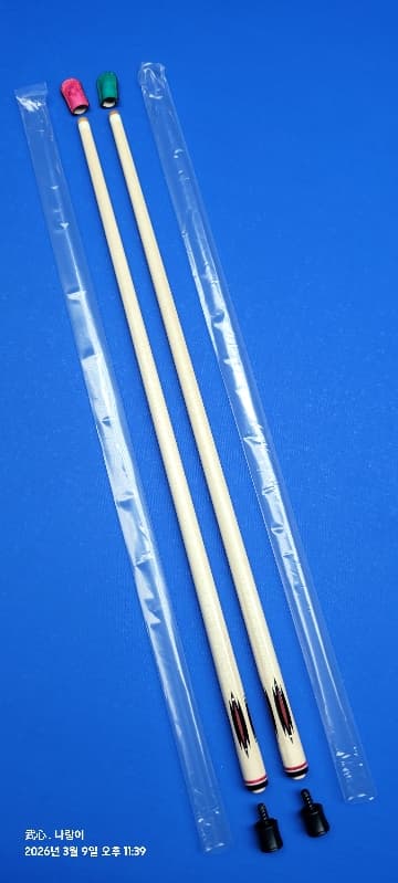 ● 武心)한밭 *특주* 마에스트로 * 민상대...