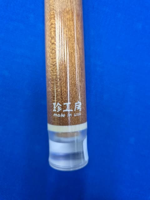 ●진공방 키엘우드●