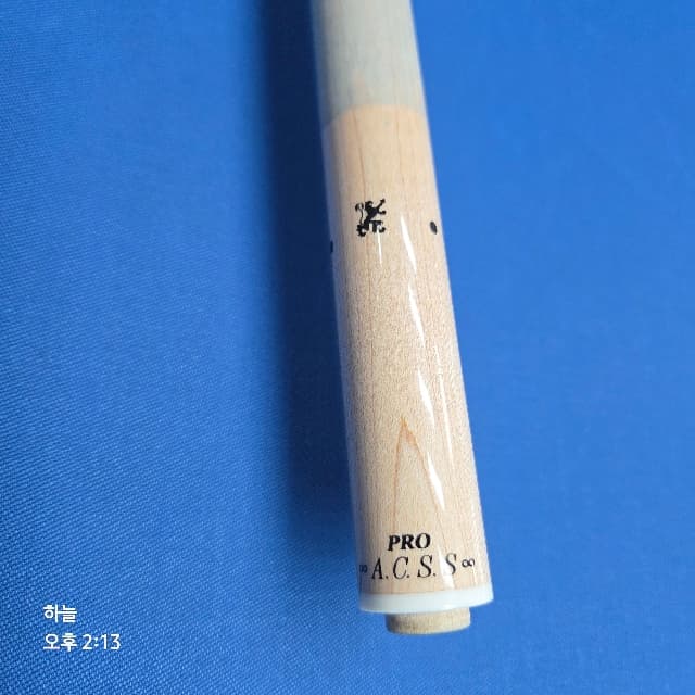 프로악스 흰링