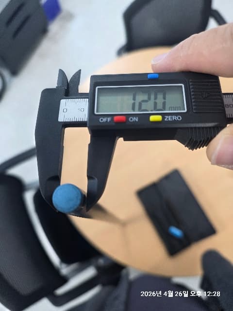 롱고니 갤럭시 에보니 카본상대