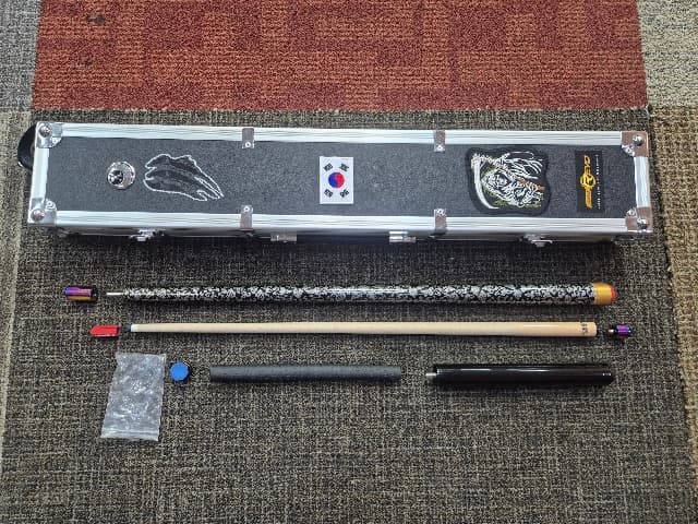 S20상대와 한밭 하대